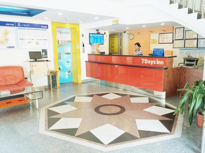 7Days Inn Foshan Gaoming District Экстерьер фото